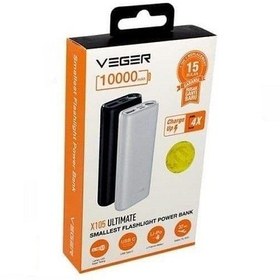 تصویر شارژر همراه وگر مدل X105 ظرفیت 10000میلی آمپر ساعت Veger X105 10000mAh Power Bank