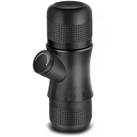 تصویر مینی پرسو 