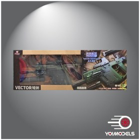 تصویر تفنگ وکتور / Vector Gun تفنگ وکتور / Vector Gun