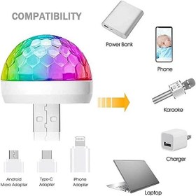 تصویر رقص نور مدل جادویی 