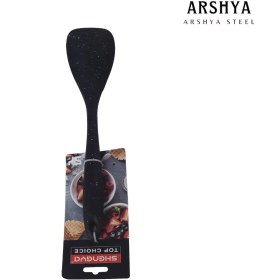 تصویر کفگیر نسوز Shingia 