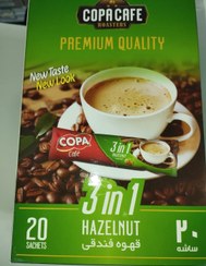 تصویر نسکافه فندقی کوپا 