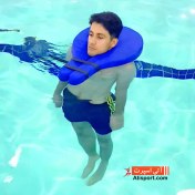 تصویر کولار آبدرمانی هیدروجیم 