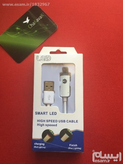 خرید و قیمت کابل LED | ترب