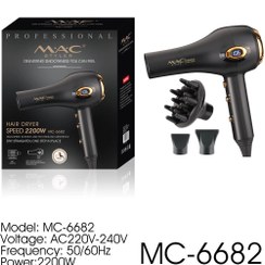 تصویر سشوار حرفه ای مک استایلر مدل MC-6682 MC Styler