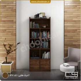 تصویر کتابخانه 2 کمد دار 