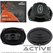 تصویر بلندگو خودرو بیضی چیتا مدل 6974 سایز 9×6 دو عددی Cheetah oval car speaker 6974 size 9×6, 2 pieces