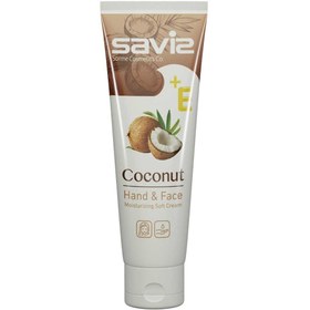 تصویر کرم نرم کننده و مرطوب کننده حاوی نارگیل و گلیسیرین 75گرم ساویز Saviz Moisturizing Cream Coconut And Glycerine 75g