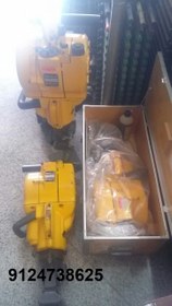 تصویر چکش تخریب بنزینی پیونجر 120 ، پیکور دو کاره بنزینی 27 کیلو Pionjar 120 Rock Drill 27Kg