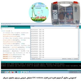 تصویر کیت آموزشی، سرگرمی آردوینو نانو با ۱۸ ماژول پر کاربرد مدل Arduino+18 مهندسیکا 