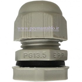 تصویر گلند کابل پلاستیکی PG13.5 Cable Gland