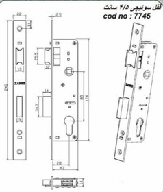 تصویر قفل سوئیچی ۴/۵ زانیس 