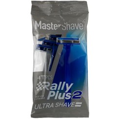 تصویر خودتراش 2 لبه مستر شیو مدل رالی 2 پلاس بسته 4 عددی Master Shave Rally 2 Shaver 4 PCS