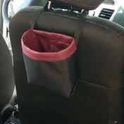 تصویر سطل زباله و باکس داخل ماشین ،،قفل و بند دار 