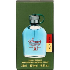 تصویر عطر ادوپرفیوم مردانه اسمارت کالکشن مدل هوگو من حجم ۲۵ میلی لیتر 