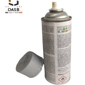 تصویر اسپری رنگ سيمان دوپلی کالر DUPLI COLOR CEMENT LOOK 400ml 