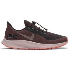 nike air zoom pegasus 35 rn shld