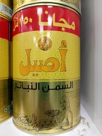 تصویر روغن اصیل 1.150 لیتری 