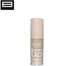 تصویر کانسیلر مدا مدل کاورآپ 