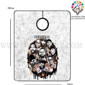 تصویر پیشبند کد 1000 رزونال 