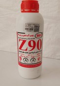 تصویر چسب آب بندی و رزین Z90 - حجم 1 لیتری 