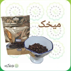 تصویر فروشگاه نوشگیاه