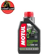 تصویر روغن اسکوتر 10w40موتول Motul scooter 10w_40