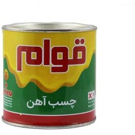 تصویر چسب اهن ربی قوام 