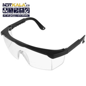 تصویر عینک محافظ UV بازرسی UV-Protection Glasses