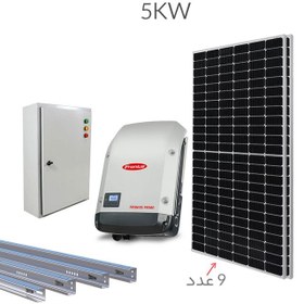 تصویر نیروگاه خورشیدی 5 کیلووات متصل به شبکه Solar Power 5KW On-Grid