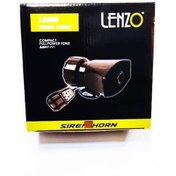تصویر آژیرپلیسی و بلندگو پلیسی حرفه ای Lenzo 