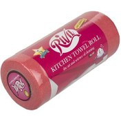 تصویر دستمال جادویی همه کاره رولی سایز25*25 ریوا 