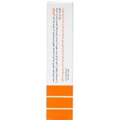 تصویر پماد کالاندولا دینه ۳۰ گرم Dineh Calendula Anti-Inflammatory Ointment 30gr