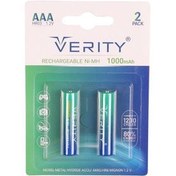 تصویر باتری نیم قلمی شارژی وریتی مدل HR03 ظرفیت ۱۰۰۰ میلی آمپر بسته ۲ عددی 