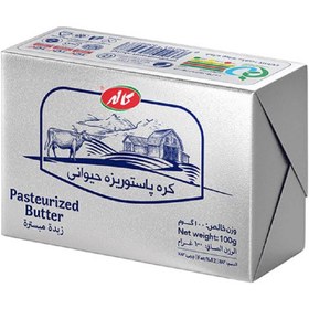 تصویر کاله کره حیوانی 100گرم 