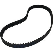 تصویر تسمه تایم اصلی و شرکتی ام وی ام 315 MVM 315 timing belt