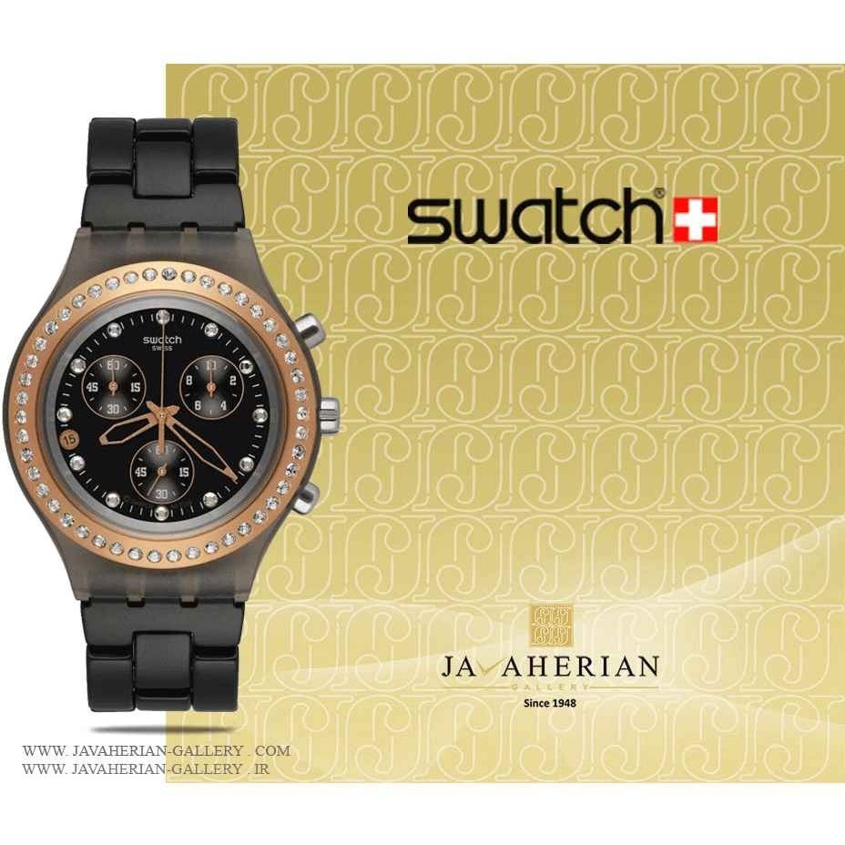 Swatch irony clearance full blooded