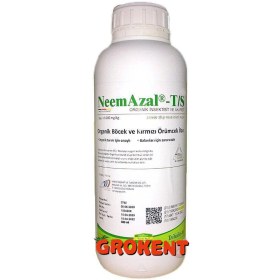 تصویر روغن چریش ارگانیک (T/S) 500 میلی لیتر NeemAzal T/S Organic Neem Oil 500 ml