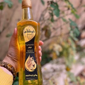 تصویر روغن ارده کنجد خوشآم مدل طبیعی درجه یک 1 لیتری 