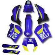 تصویر فلاپ کامل تریل T2 