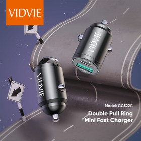 تصویر شارژر فندکی ویدوی مدل CC522C Vidvie Car Charger CC522C