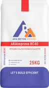 تصویر ملات ترمیمی آب‌بند ویژه پایه سیمانی برای سطوح مختلف ARAImprove RC40 