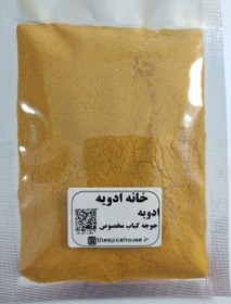 تصویر ادویه های فست فودی 