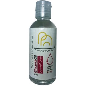 تصویر روغن گلیسیرین - ۵۰۰ سی‌سی 