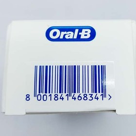 تصویر خمیر دندان اورال بی برای دندان های حساس مدل PRO-ONARIMحجم 50ml ا Oral B Toothpaste PRO ONARIM - 50ml Oral B Toothpaste PRO ONARIM - 50ml