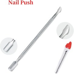 تصویر پوشر عقب زن دوطرفه استیل 