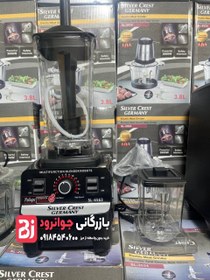 تصویر آسیاب مخلوط کن 7500 وات سیلور کرست مدل SL-6563 - اصل 