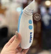 تصویر فین گیر (پوار بینی) کیدیلو kidilo آلمان سیسمونی مانی نی پوآر kidilo Original Italy Nasal Aspirator with Protective Cover