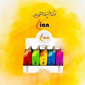 تصویر فندک آشپزخانه آنتنی لیان (بسته 25 عددی) 