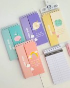 تصویر دفترچه لغات زبان فانتزی 